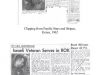 1962-double-newspapers