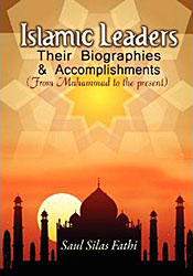 Islamic Leaders